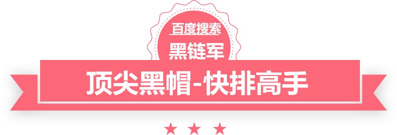 澳门红姐论坛精准两码300期周公子大战易烨卿